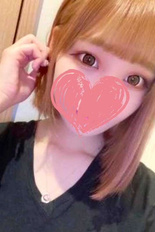 エステの極 ねね