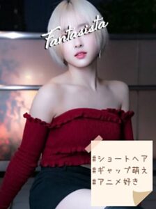 Fantasista (ファンタジスタ) 月麦六花