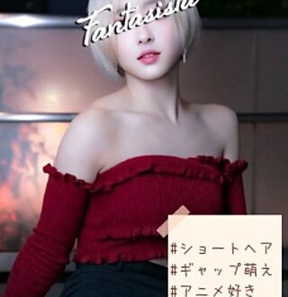 Fantasista (ファンタジスタ) 月麦六花