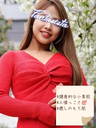 Fantasista (ファンタジスタ) 池田まりな