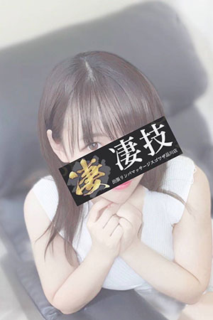 凄技 まいこ