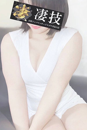 凄技 さくら