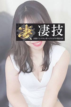 凄技 みらい