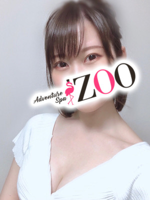 ZOO (ズー) 大河みつき