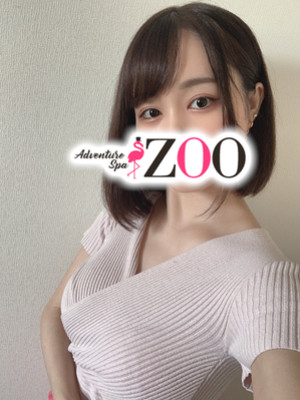 ZOO (ズー) 清水あむ