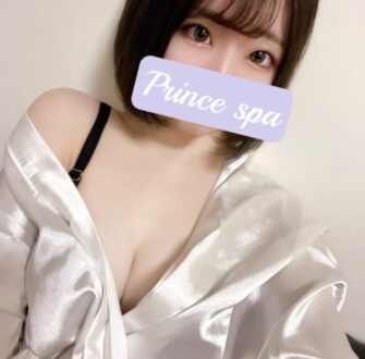 Prince Spa (プリンススパ) 赤井いと