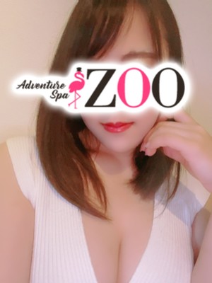 ZOO (ズー) 四葉はな