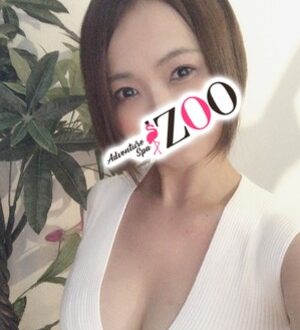 ZOO (ズー) 相原いずみ