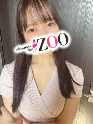 ZOO (ズー) 柊いおり