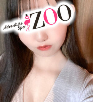 ZOO (ズー) 牧島のあ