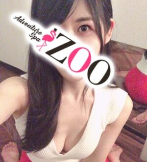 ZOO (ズー) 辻あやめ