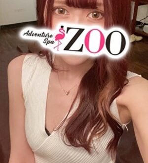 ZOO (ズー) 橋本えみ