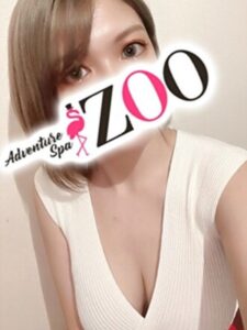 ZOO (ズー) 蒼樹まどか