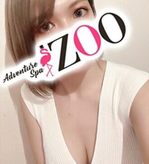 ZOO (ズー) 蒼樹まどか