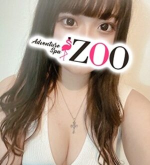 ZOO (ズー) 渡邉のぞみ