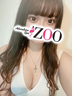 ZOO (ズー) 渡邉のぞみ