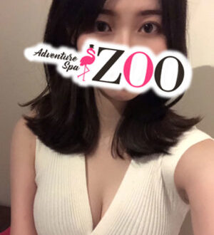 ZOO (ズー) 近藤ゆら