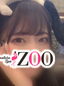 ZOO (ズー) 大沢ゆうか