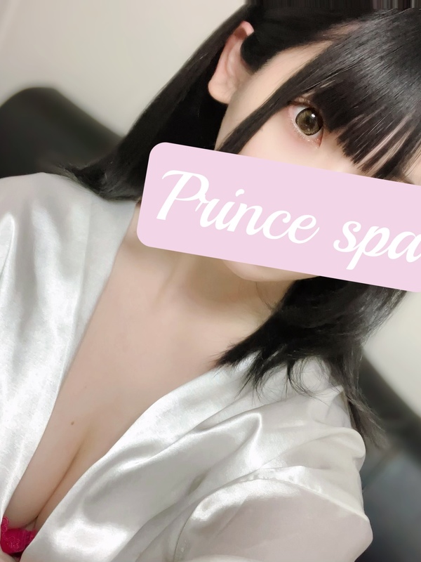 Prince Spa 品川 (プリンススパ) 姫坂さき