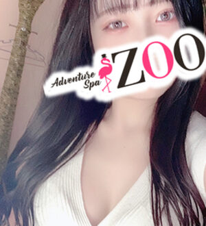 ZOO (ズー) 石川かおり