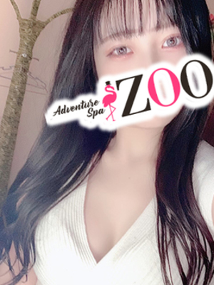 ZOO (ズー) 石川かおり