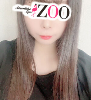 ZOO (ズー) 七瀬ひまり