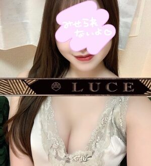 Luce (ルーチェ) みれい