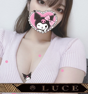 Luce (ルーチェ) るい