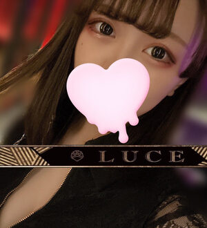 Luce (ルーチェ) りあ