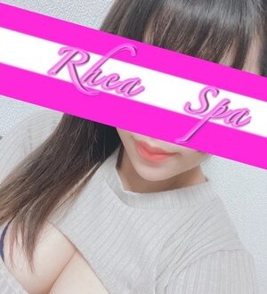 RHEA SPA (レアスパ) 四宮るる