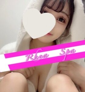 RHEA SPA (レアスパ) 白咲かんな