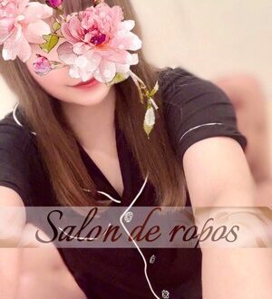 Salon de ropos (サロン・ド・ルポ) 星空ねむ