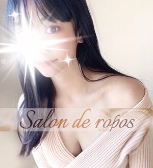 Salon de ropos (サロン・ド・ルポ) 佐藤ゆい