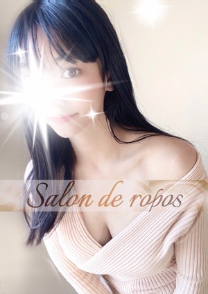 Salon de ropos (サロン・ド・ルポ) 佐藤ゆい