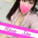 RHEA SPA (レアスパ) 杉原ゆめの