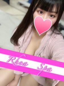 RHEA SPA (レアスパ) 杉原ゆめの