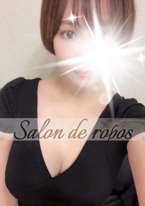 Salon de ropos (サロン・ド・ルポ) 今井るい