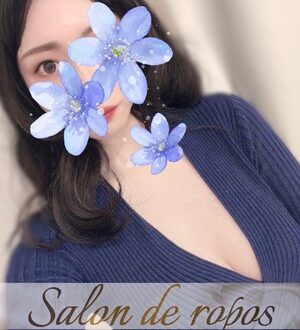 Salon de ropos (サロン・ド・ルポ) 篠田かれん