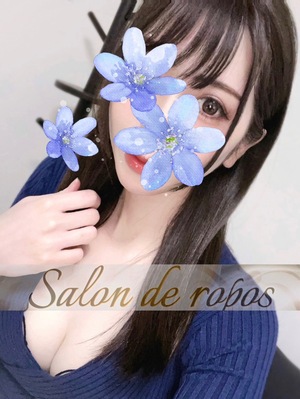 Salon de ropos (サロン・ド・ルポ) 鈴音める