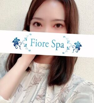 FioreSpa 池袋 (フィオーレスパ) 浜辺りお