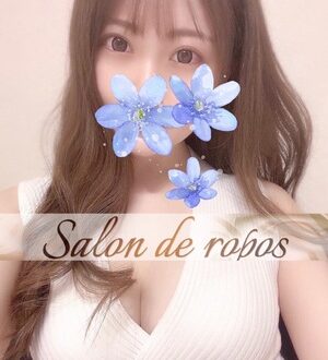 Salon de ropos (サロン・ド・ルポ) 藍澤みさき