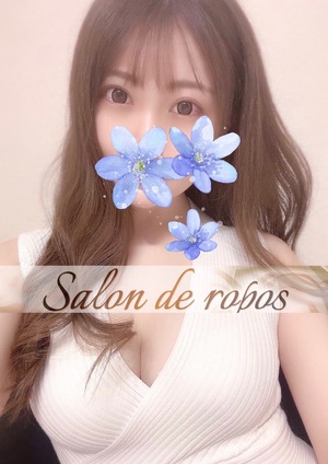 Salon de ropos (サロン・ド・ルポ) 藍澤みさき