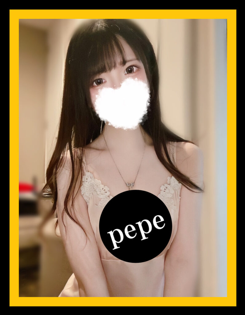 PePe Spa (ぺぺスパ) 春野ひじり