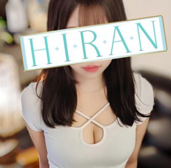 HIRAN 秋葉原 (ヒラン) 小笠原ゆうり