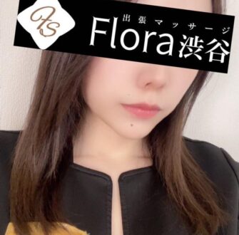 Flora渋谷 (フローラ渋谷) 夏木みゆ