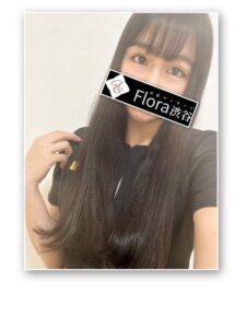 Flora渋谷 (フローラ渋谷) 本城ハラ