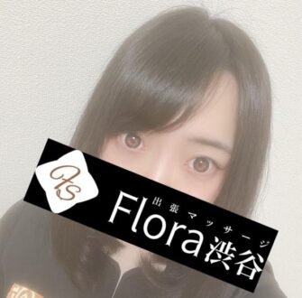 Flora渋谷 (フローラ渋谷) 若月めい