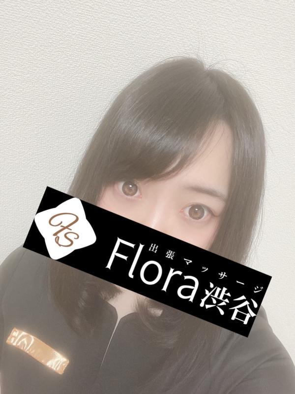 Flora渋谷 (フローラ渋谷) 若月めい