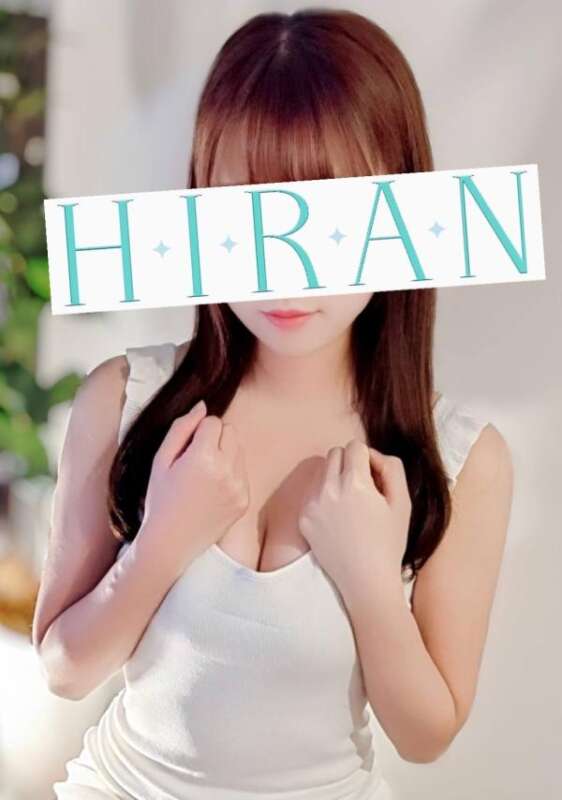 HIRAN (ヒラン) 栗原しおり