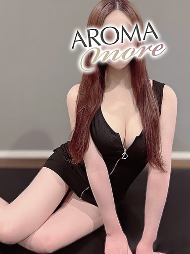 AROMA more (アロマモア) 北条りん